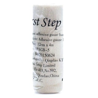 First Step Plus Adhesive Gauze Bandage, Size 12cm x 4m